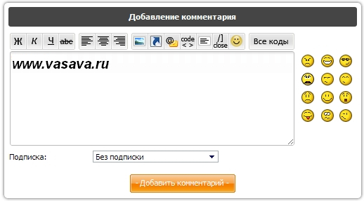 alt
