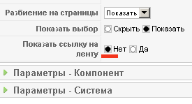 alt